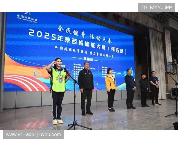 “全民健身 运动三秦”广场舞公益推广活动在陕西商洛成功举办，陕西省第三届全民健身运动会广场舞